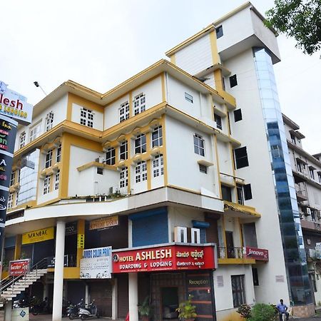 Hotel Ashlesh Manipal Buitenkant foto